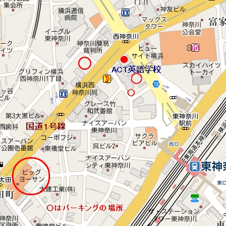 ACTのパーキングの場所